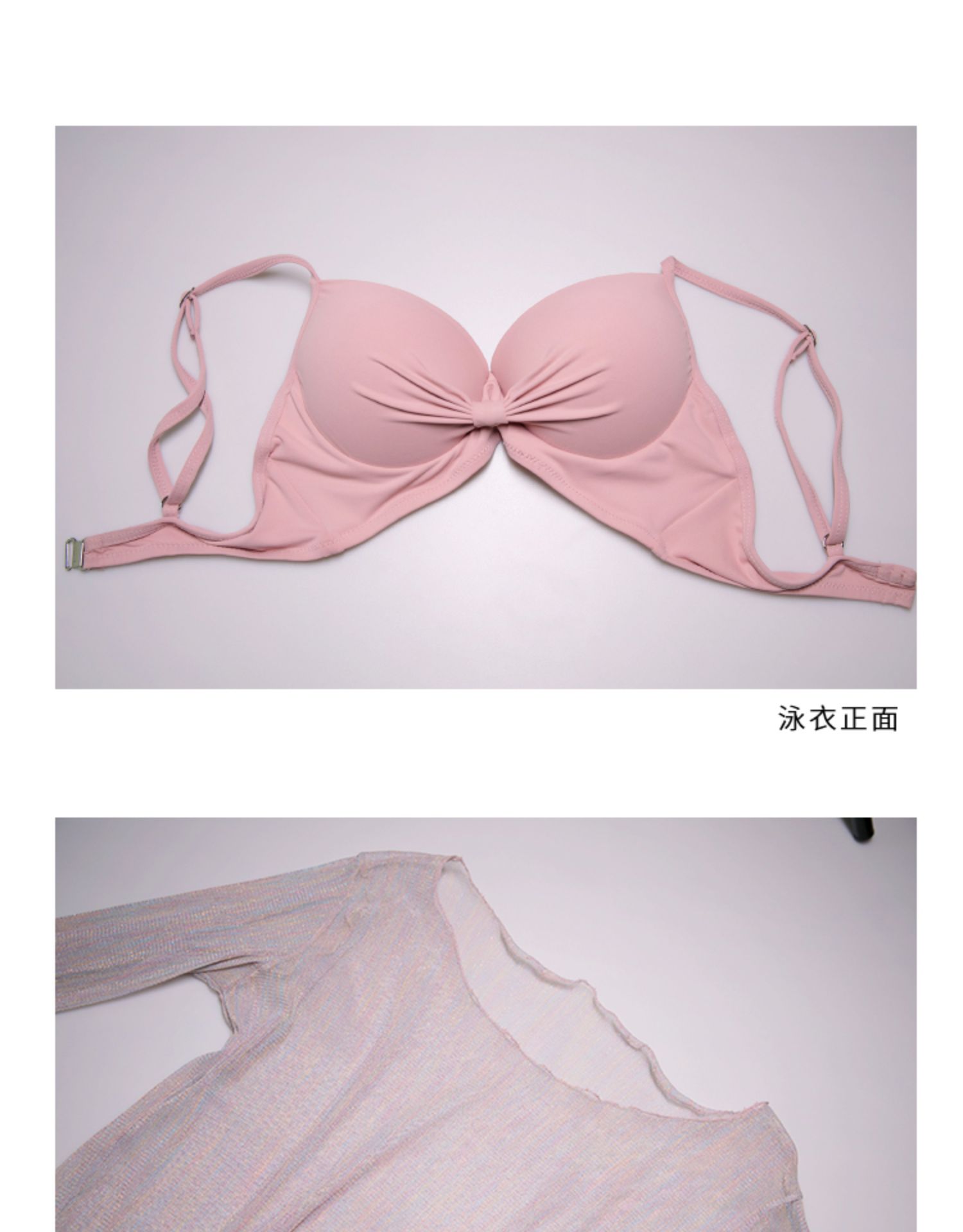 Bikini - Ref 3430629 Image 29