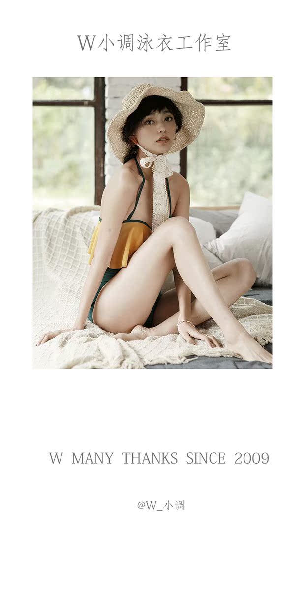 Cùng mùa hè - W nhỏ mặc bikini ngực nhỏ bảo thủ tụ tập che bụng là bộ đồ tắm suối nước nóng Xiêm mỏng nữ bikini một mảnh khoét eo