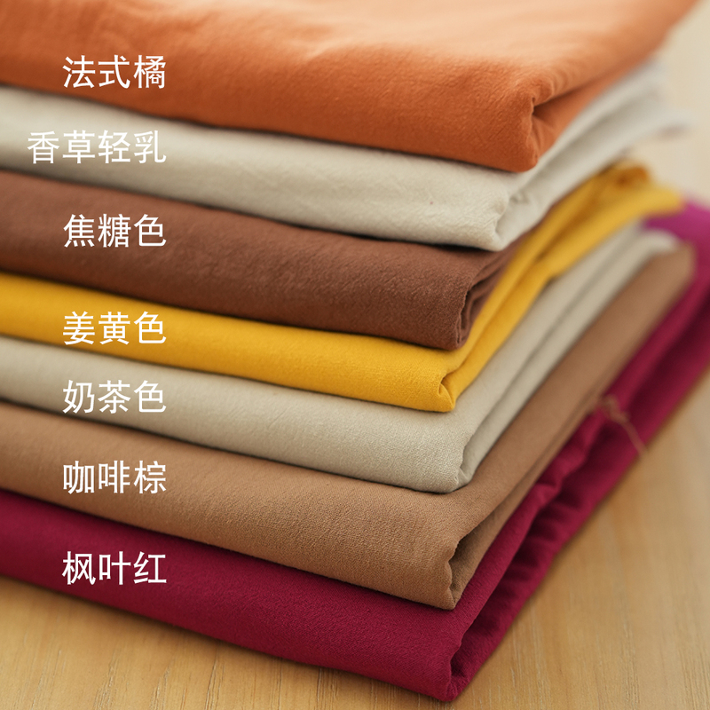 Autumn and Winter Maillard Color Series Tablecloths, All-Cotton Wedding Decoration Drapes, Photo Backdrops, Dessert Banquet Tablecloths, Various Styles Autumn and Winter Maillard Color Series Tablecloths, All-Cotton Wedding Decoration Drapes, Photo Backdrops, Dessert Banquet Tablecloths, Various Styles