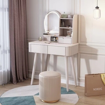 Solid wood internet celebrity dressing table cream style dressing table modern simple small apartment dressing table mini new style