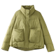 90 ສີຂາວ Duck Down Jacket ແມ່ຍິງ 2023 ລະດູຫນາວໃຫມ່ຄົນອັບເດດ: ເກົາຫຼີ Loose Versatile Bread Jacket ອົບອຸ່ນສັ້ນ Jacket