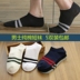 . Socks mens thuyền vớ cạn miệng vớ cotton mỏng vớ silicone duy nhất vớ duy nhất giúp đỡ thấp vớ nam giới. 