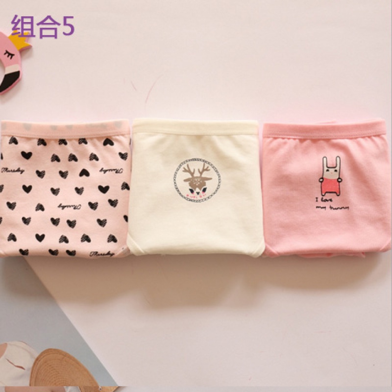 . Underwear không cắt Bà pp chống rò rỉ quần sinh lý lớn cô gái trẻ quần dì học sinh tiểu học trong các kích thước vòng eo lớn.