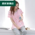 Pajama womens mô hình mùa hè quần ngắn tay bông mỏng có thể đi ra ngoài vào mùa xuân và mùa thu thường hai mảnh bộ 2020 nhà quần áo. 