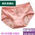 . Underwear không cắt Bà pp chống rò rỉ quần sinh lý lớn cô gái trẻ quần dì học sinh tiểu học trong các kích thước vòng eo lớn. 