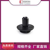 ESSENTRA Polyacetal Fixation Nails are directly supplied from the manufacturer for free samples SR 6268 Rotary Fixation Nails