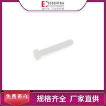 ESSENTRA is the source manufacturer of white fasteners SR 1902 hexagon head screws-PP