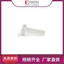 ESSENTRA factory direct supply polycarbonate SR 1922 transparent screw-cross recessed pan head