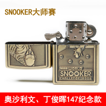 (Snooker Masters) SNOOKER Remembrance of the Lighter Billiards Billiards Gift Trinkets Billiard lighters