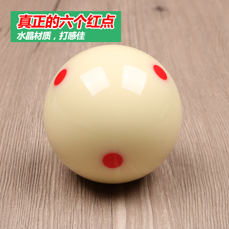 Taiwan Six Red Dot Notre Dame Ball Subway 6-point Balls American Black Eight 8 Crystal Ball Table White Billiard Table accessories