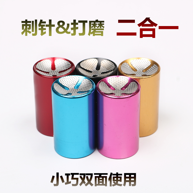 Two-in-one club leather head grinder metal grinding gun head repair acupuncture polishing arc
