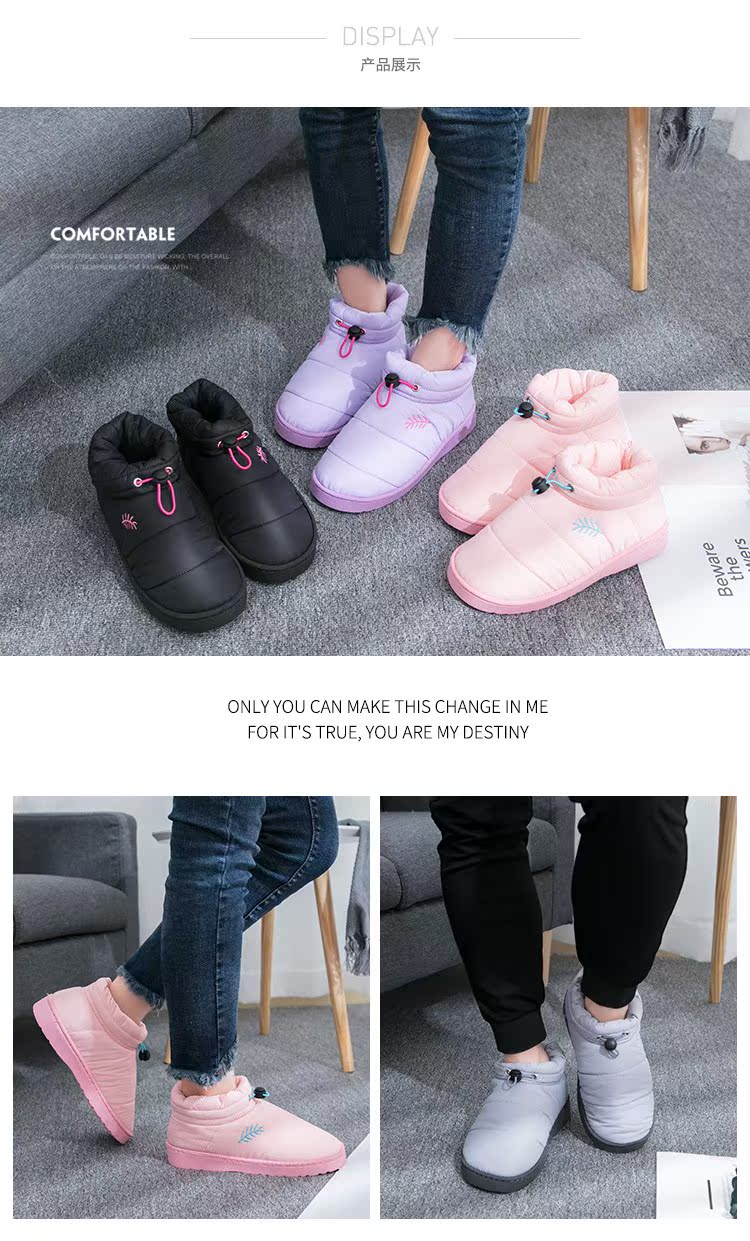 Dép cotton nữ mùa đông túi đôi cộng với nhung ấm dày dày chống trượt chống thấm nước trong nhà giày cotton nam mua dép đi trong nhà