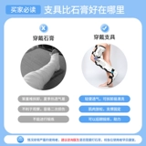 Нижняя конечность коленного сустава