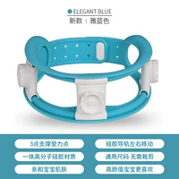 Элегантный синий