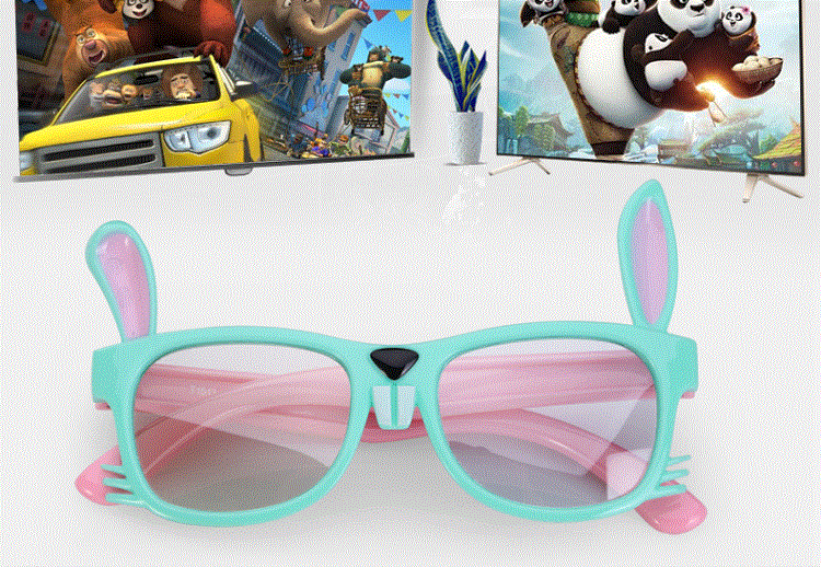 Lunettes 3D REEDOON - Ref 2620202 Image 6