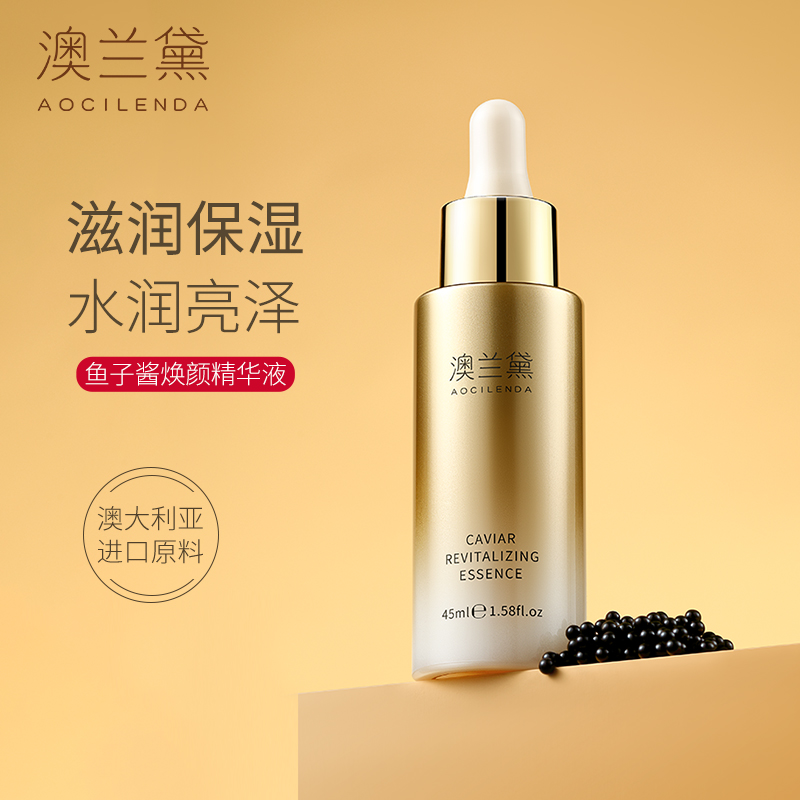 Available during breastfeeding of skin care products during pregnant dairy pregnant women