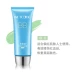 Mật khẩu nước bb cream nude trang điểm che khuyết điểm màu trắng mạnh mẽ cô lập kéo dài dưỡng ẩm nền tảng sinh viên Danzi chính thức nữ vanesa bb cream Kem BB