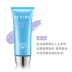 Mật khẩu nước bb cream nude trang điểm che khuyết điểm màu trắng mạnh mẽ cô lập kéo dài dưỡng ẩm nền tảng sinh viên Danzi chính thức nữ vanesa bb cream Kem BB