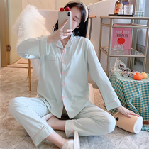 Lunar clothing cotton postpartum Spring and Autumn 3 months 4 pregnant womens pajamas 5 autumn and winter 6 maternal pregnant mother lactation feeding milk clothing