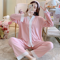 Yuezi Clothing Spring and Autumn Winter cotton postpartum pregnant women pajamas winter pregnancy late pregnancy breastfeeding home maternal