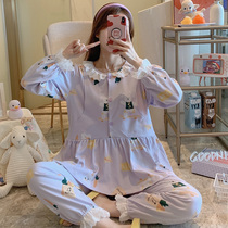 Summer pregnant womens pajamas summer thin modal moon clothes Spring and Autumn 3 months 4 postpartum 5 nursing home clothes 6 three