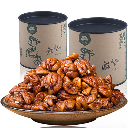 粉丝福利购优惠券20元