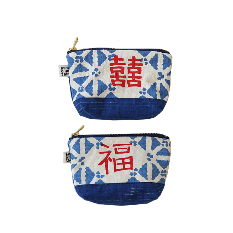 asmountain parquet with zero wallet Heineken indigo small wallet coin bag handmade homemade bag card bag