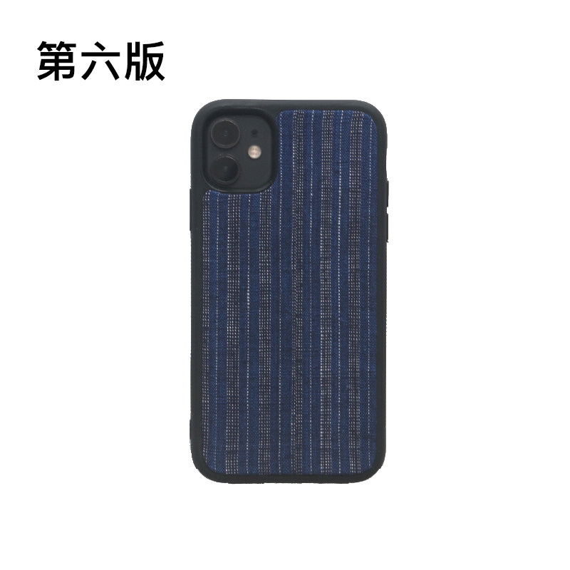 Asmountain like mountain fabric creative mobile phone case suitable for iPhone11 blue dye mobile phone protective case black edge soft shell