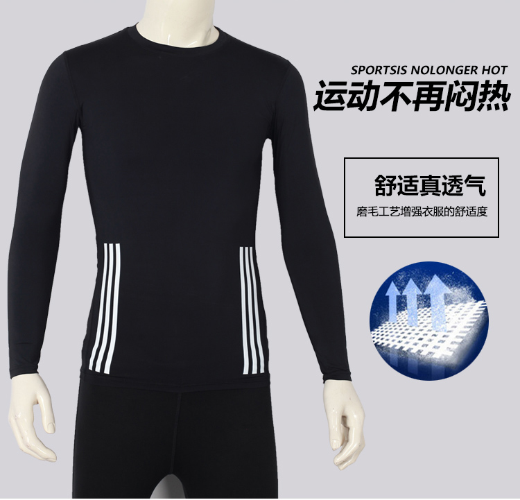 Tenue de sport uniGenre 1067 en polyester - Ref 471586 Image 12