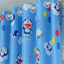 Children cartoon curtain fabric sky blue robot cat Dingdang cat curtain fabric boy bedroom semi-blackout window screen