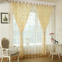 Curtain door curtain pastoral rattan small flower offset printing window screen with bottom cloth living room dining room semi-blackout curtain fabric wholesale