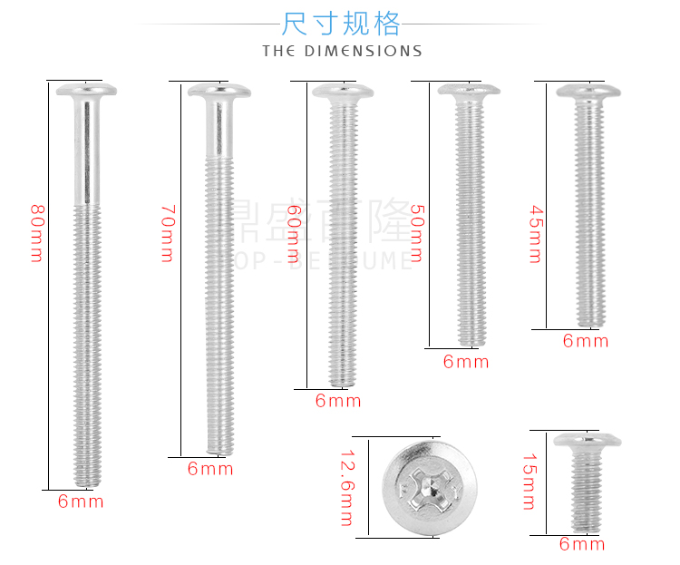 ốc vít xe oto M6 ốc vít đồ nội thất giường phụ kiện vít chéo lỗ đai ốc kết nối fastener búa đầu nut ốc vít giá rẻ