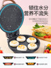 Electric Griddle for Home Use, Double-Sided Heating, Automatic Power-Off, Deepened and Enlarged Small Model for Making Pancakes