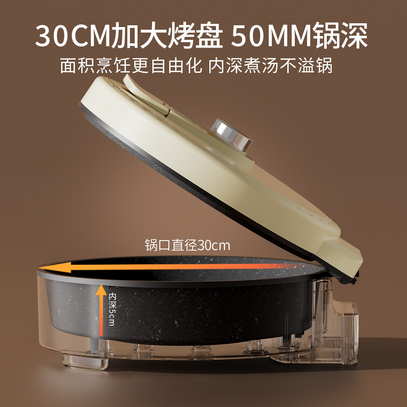 Timed Electric Griddle for Home Use, Double-Sided Heating, Pancake and Crepe Maker, Multifunctional Pancake Pan, Deepened and Enlarged Electric Griddle