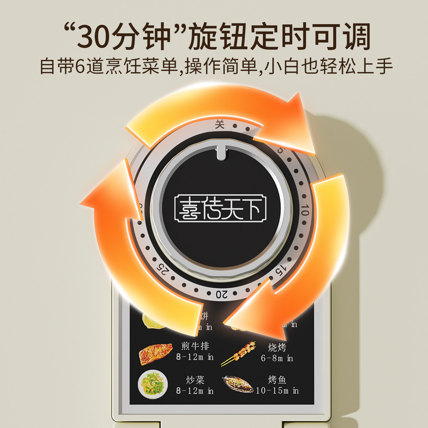 Timed Electric Griddle for Home Use, Double-Sided Heating, Pancake and Crepe Maker, Multifunctional Pancake Pan, Deepened and Enlarged Electric Griddle