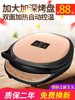 Electric Pancake Maker for Home Use, Double-Sided Heating, New Model, Fully Automatic Power-Off, Deepened and Enlarged Pancake Pan, Genuine Product