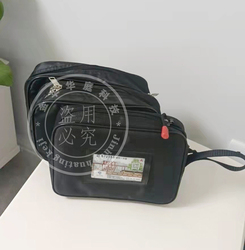 Specialized for Toll Collection, Money Bag, Ticket Bag, Special Bag for Toll Night Deposit, Card Bag, Card Holder, Night Deposit Bag