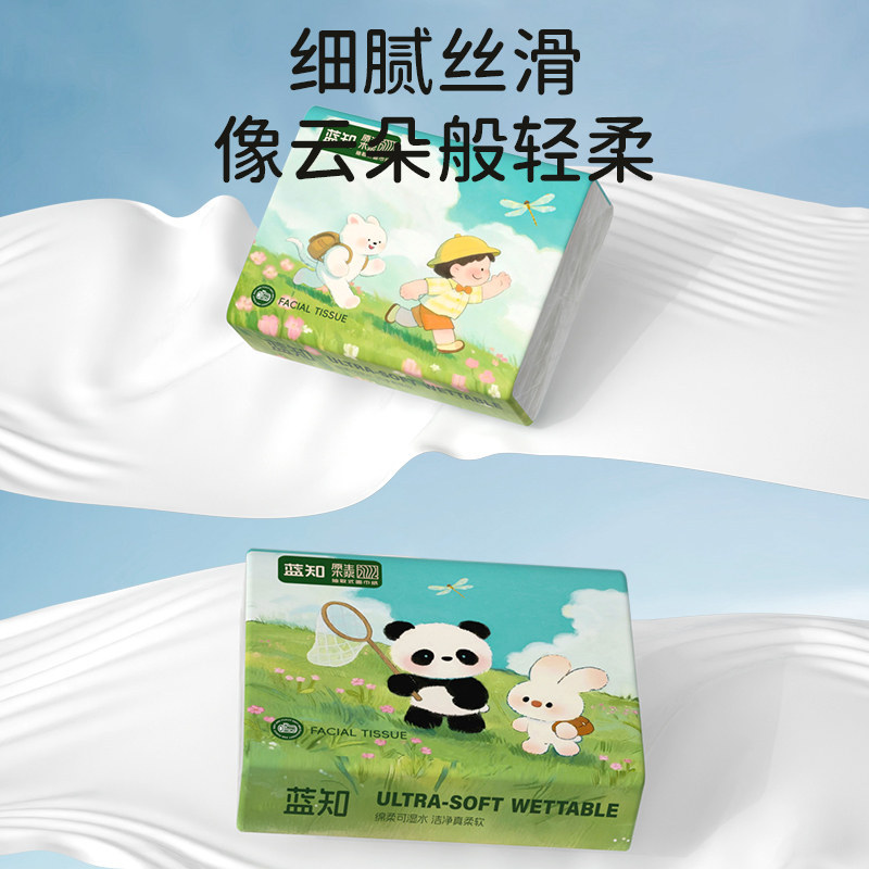 Cartoon Printed Tissue Paper Portable Toilet Paper Handkerchief Small Package Tissue Paper Student Pack Tissue Paper Cartoon Printed Tissue Paper Portable Toilet Paper Handkerchief Small Package Tissue Paper Student Pack Tissue Paper