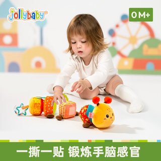 Jollybaby fight soothing doll baby coax sleep baby early education plush toy 6 months and above