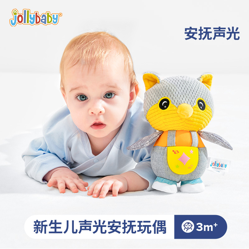 Jollybaby Audible Sound Appeasement Doll Newborn Coax baby coaxing baby coaxing early to teach puzzle plush toy