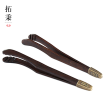 cha jia zi shi wooden tea cup Kung Fu Tea Tea work Tea ceremony parts tea maker 6 gentleman suit