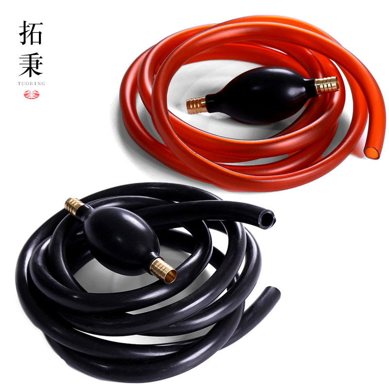 Tea tray drain pipe with water suction ball Tea outlet pipe kung fu tea set accessories coffee table sewer pipe zero hose