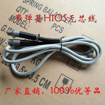 HIOS good grip speed electric screwdriver CL-4000 3000 6500 Electric screwdriver power cord cable