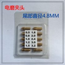 Miniature electric mill Mini grinding machine Small hand drill engraving machine Copper chuck four-leaf spring hanging grinding dremel accessories