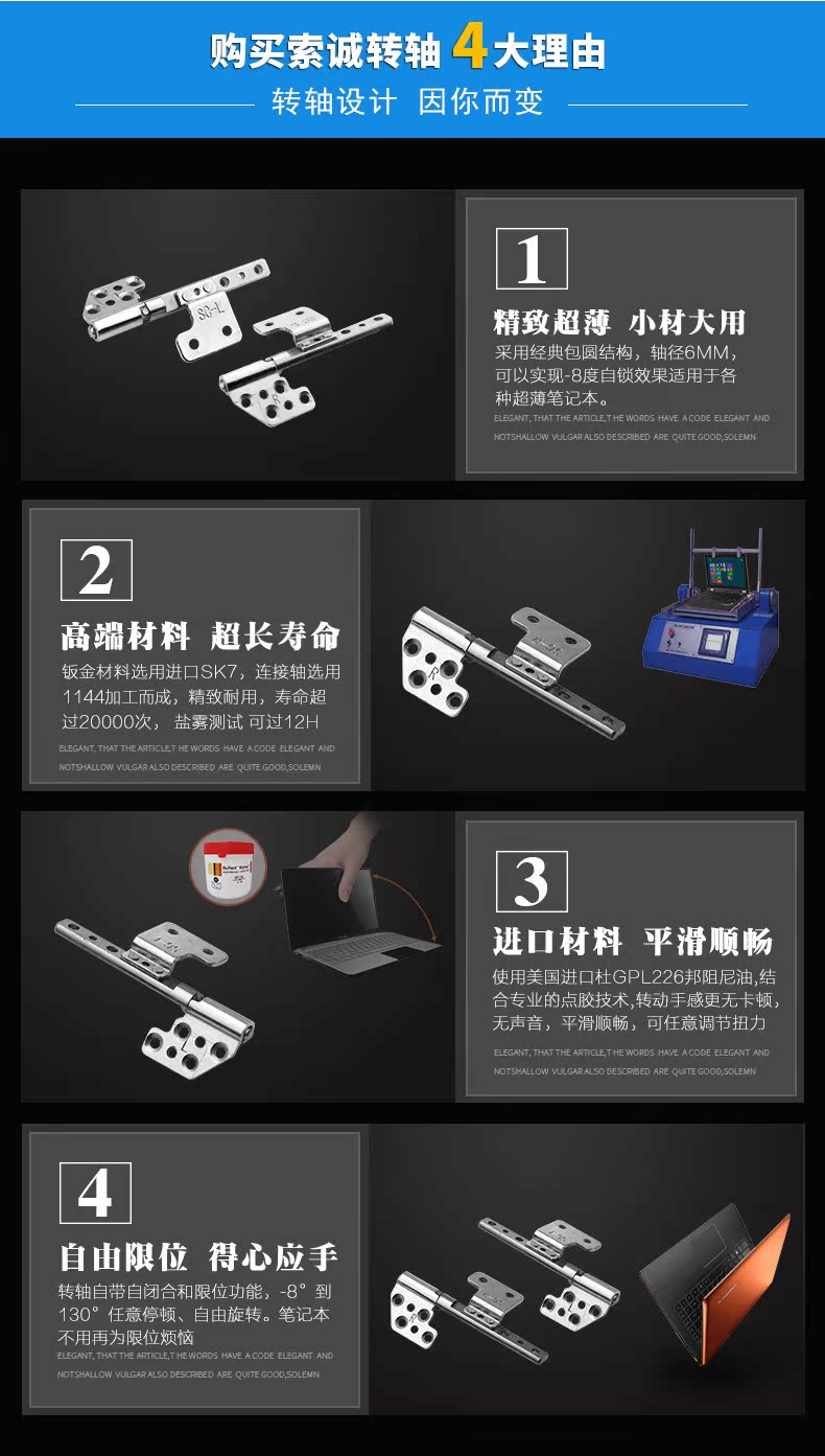 点击打开原图
