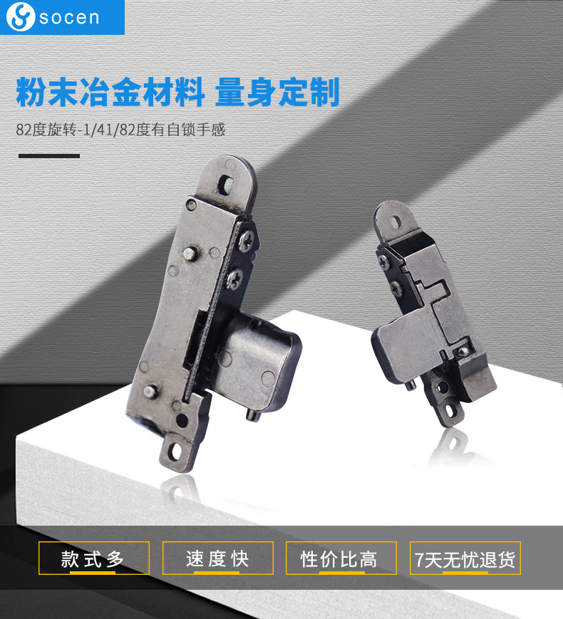 點擊打開原圖