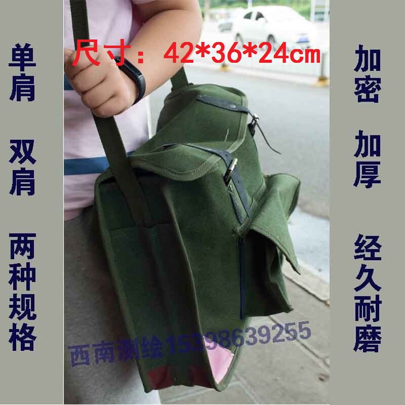 Inscriptions Single Shoulder Bag Geological Pack Double Shoulder Encryption Thickened Warp Wear and Wear Cloth Bag Field Kit Luggage Bag