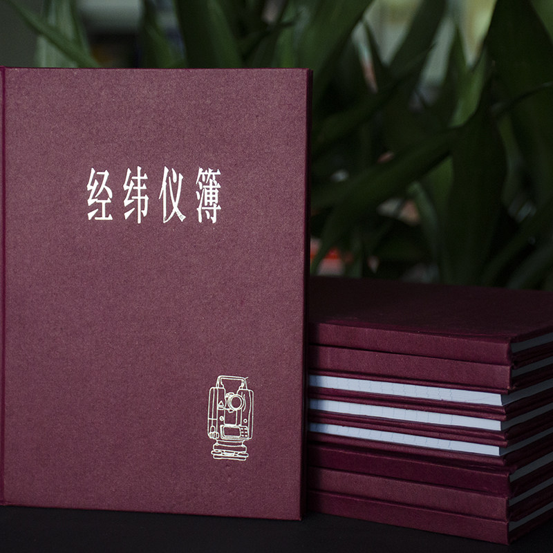 50 level theodolite record book thin level theodolite wire measurement record book field record book