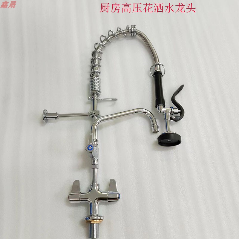 All-Copper High-Pressure Hot and Cold Shower Faucet, Bar Counter, Hotel, Milk Tea Shop, Cafe, Commercial and Household Cleaning Equipment