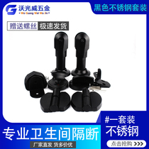 Toilet partition accessories suit black stainless steel toilet indication lock hinge support foot bathroom door lock